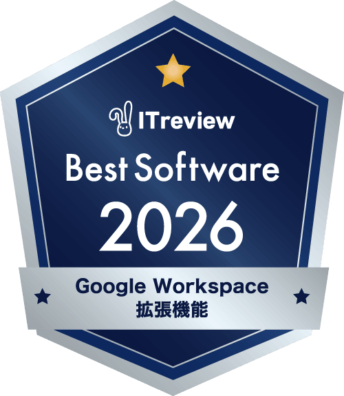 The Best Software by Category